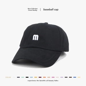Cotton Baseball Cap M Letter Embroidery Curved Brim Adjustable Sun Protection Outdoor Casual For Men Women