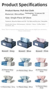 Detailed spec sheet for microfiber kitchen dishcloths with size and package options