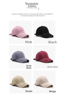 Selection of six washed cotton baseball caps in pink, black, blue, burgundy, khaki and beige