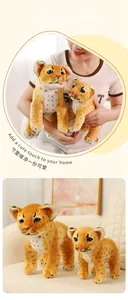 Detailed comparison of 26cm and 36cm lifelike plush lion cubs with realistic spots