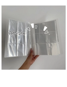 Detailed view of clear 9-pocket jewelry storage pages with a total of 288 card slots