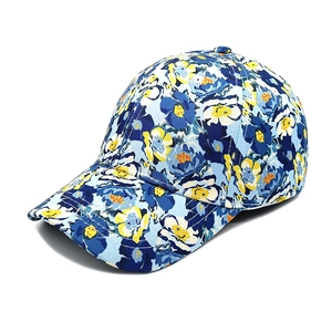Casquette de baseball à fleurs avec motifs bleus et jaunes et visière courbée