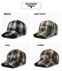 Detailed grid view of four plaid baseball caps with BAHCK embroidery in multiple colors