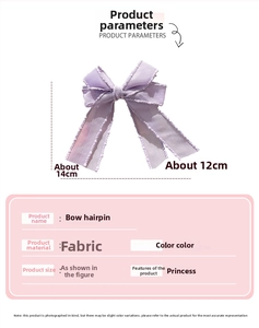 Detail of lavender tulle bow hair clip showing 14cm x 12cm dimensions on white background