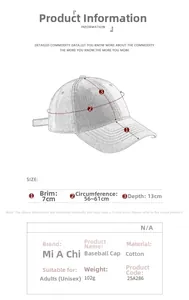 Größentabelle für Baseballkappen mit Maßen für Umfang 56-61cm und 7cm Schirmlänge