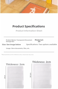 Size chart showing 24cm and 30.5cm heights for transparent PP A4 document storage boxes