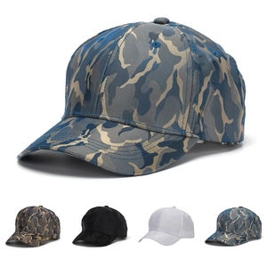 Camouflage Print Baseball Cap Polyester Breathable Adjustable Metal Buckle Outdoor Sports Sunshade Casual Hat For Men