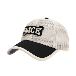 Summer kids breathable mesh trucker hat with NICE patch embroidery in black and cream