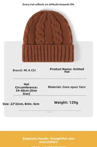 Detailed view of dark brown knitted hat in core-spun yarn with cable knit pattern