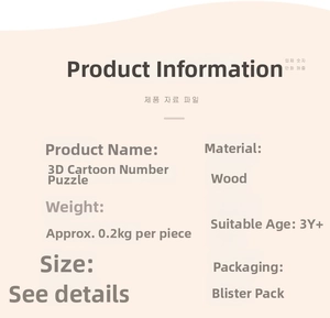 Detailed specification chart for wooden 3D animal and number puzzles for toddlers