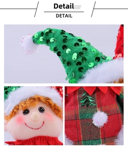 Detail of Christmas plush doll featuring a green sequined hat and red plaid fabric texture