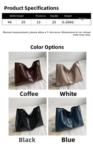 Detail showing high-capacity PU leather tote bag measurements and four color options