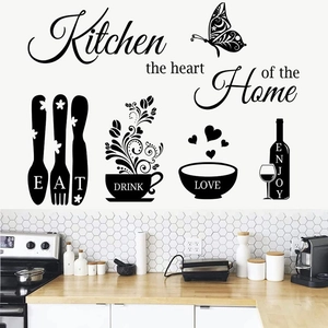 Kitchen Heart Of Home Wall Stickers PVC Decals For Dining Room Cutlery Coffee Cup Butterfly Black Removable