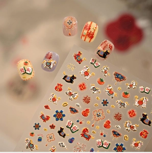 Detail of Chinese New Year nail art stickers with 5D embossed horse and mahjong patterns