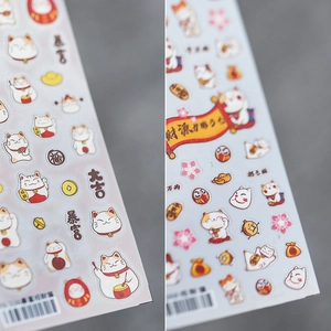 Autocollants Ongles Chat De La Chance 3D Auto-Adhésifs PVC Maneki Neko Daruma Nouvel An Chinois Décoration Manucure Femmes