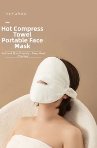 Detail of soft plush facial towel mask for professional skin care and heat therapy