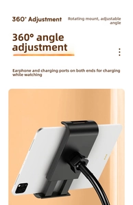 Detail of 360-degree rotating ball joint and universal clip for tablet and phone mount