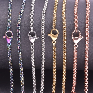 Lot de chaînes à perles 2,5mm en acier inoxydable coloris arc-en-ciel, argent, or et rose