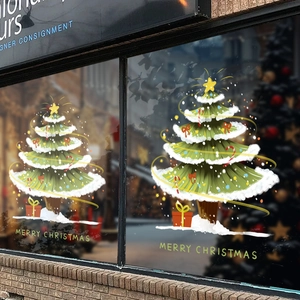 Stickers de fenêtre sapin de Noël avec message Merry Christmas pour décoration en verre