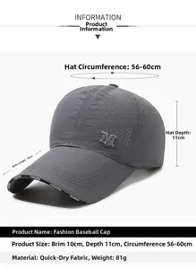 Detailed view of quick-dry baseball cap showing 10cm long brim and M letter metal logo