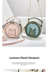Detail of round crossbody bags with glitter texture, cat-ear stitching and plush pompom