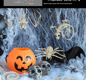 Detailed view of Halloween animal skeleton models including bat, spider, and pumpkin bucket