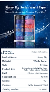 Detailed specs for starry sky washi tape set featuring 12 rolls with gold foil accents
