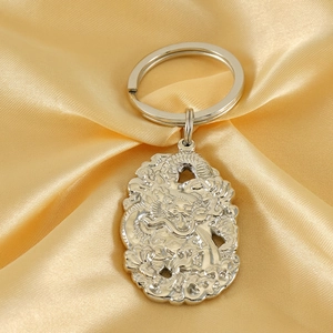 Dragon Keychain Stainless Steel Chinese Zodiac Symbol Pendant Car Key Ring For Men Women Accessory