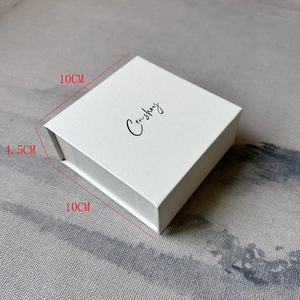Square beige magnetic book-style jewelry box for rings and necklaces, 10x10x4.5cm