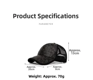Detailed dimensions of the black breathable mesh baseball cap with straw-like texture