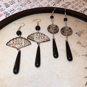 Chinese Style Fan Round Drop Earrings For Women Resin Vintage Calligraphy Water Drop With Silver Earring Post