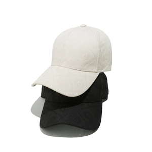 Casquettes de baseball à motif tournesol gaufré en coton blanc crème et noir