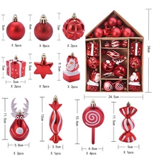 Detailed size and quantity specification of red Christmas tree hanging ornament set