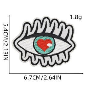Detailed size specifications for heart embroidery patch with colorful knitted texture