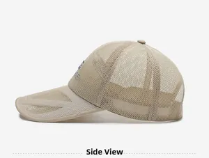 Side view of khaki breathable mesh baseball cap with embroidered logo detail for summer fishing
