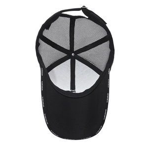 Black mesh baseball cap with long visor and breathable mesh back for outdoor sports
