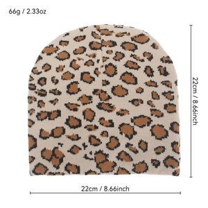 Knitted leopard print beanie hat for men and women, beige and brown, 22x22cm dimensions
