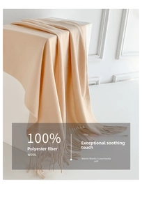 Detail showing high-quality 100% polyester fabric texture and soft tassels on beige scarf
