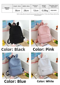 Size chart for bunny ear nylon backpack showing 38cm height and adjustable straps
