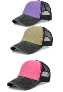 Three distressed washed cotton mesh trucker hats in purple, khaki, and rose pink colors