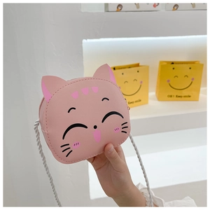 Pink cartoon cat crossbody bag for kids with PU leather and zipper close-up