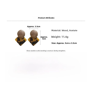 Detailed dimensions of leopard print acetic acid and wood geometric drop earrings