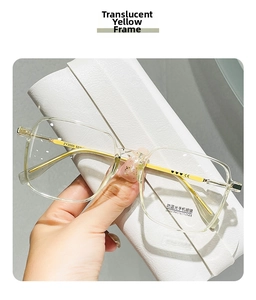 Detail der transparent gelben Blaulichtfilter-Brille mit UV400-Schutzfunktion