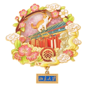 Peking University metal fridge magnet with enamel cat design and flowing quicksand effect