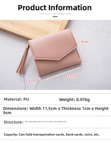 Pink PU leather short wallet detail with tassel and internal card slots layout