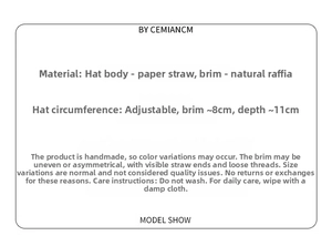 Size chart for raffia sun hat featuring 8cm brim, 11cm depth, and adjustable circumference