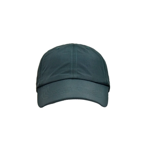 Detail view of quick-dry baseball cap featuring breathable eyelets and fine stitching