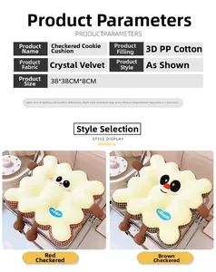Detail view of waffle biscuit seat cushion featuring plush crystal velvet and PP cotton fill