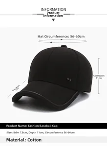 Detailed dimension guide for black cotton baseball cap with NLS logo and 7.5cm brim
