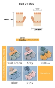 Detailed size chart for children warm knitted neck gloves with 11cm height and 5cm width